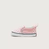Scarpa classica slip-on a scacchiera per bambini