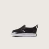 Scarpa classica slip-on a V per bambini