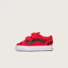 Scarpa Old Skool V per bambini