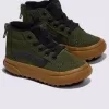Scarpa Sk8-Hi Zip Gum per bambini