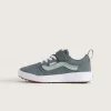 Scarpe UltraRange V per bambini piccoli